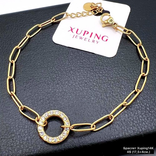 Браслет Xuping14К 10191 (17,5+4см.)
